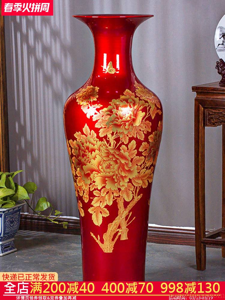 Jingdezhen ceramics high - grade Chinese red peony of large vases, crystal glaze furnishing articles to heavy large living room