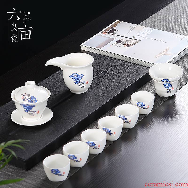 Dehua xiangyun white porcelain tea set contracted and I home office ceramic kung fu tureen of a complete set of tea cups