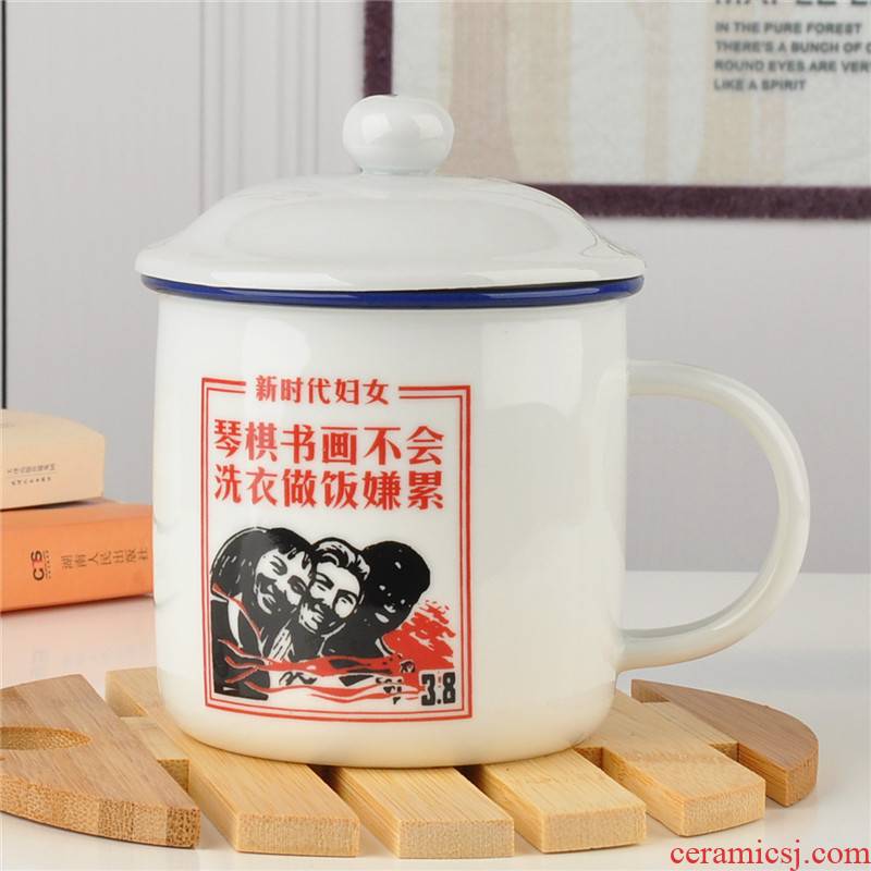 Jingdezhen ceramic cups retro imitation enamel cup office cup cup of milk a cup of tea in the afternoon, mark cup with cover