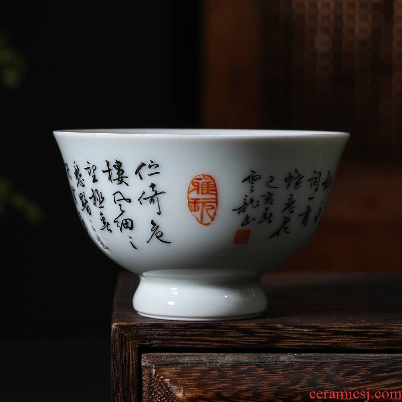Offered home - cooked maintain fire ceramic tea set in jingdezhen porcelain tea cups, hand shake hands cup sample tea cup calligraphy