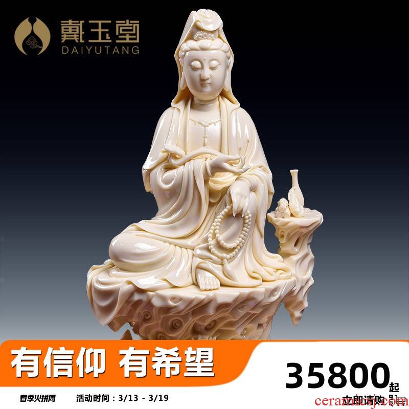 Yutang dai manually signed Lin Jiansheng as yellow jade porcelain statute furnishing articles of handicraft by rock ruyi guan Yin/D03-121