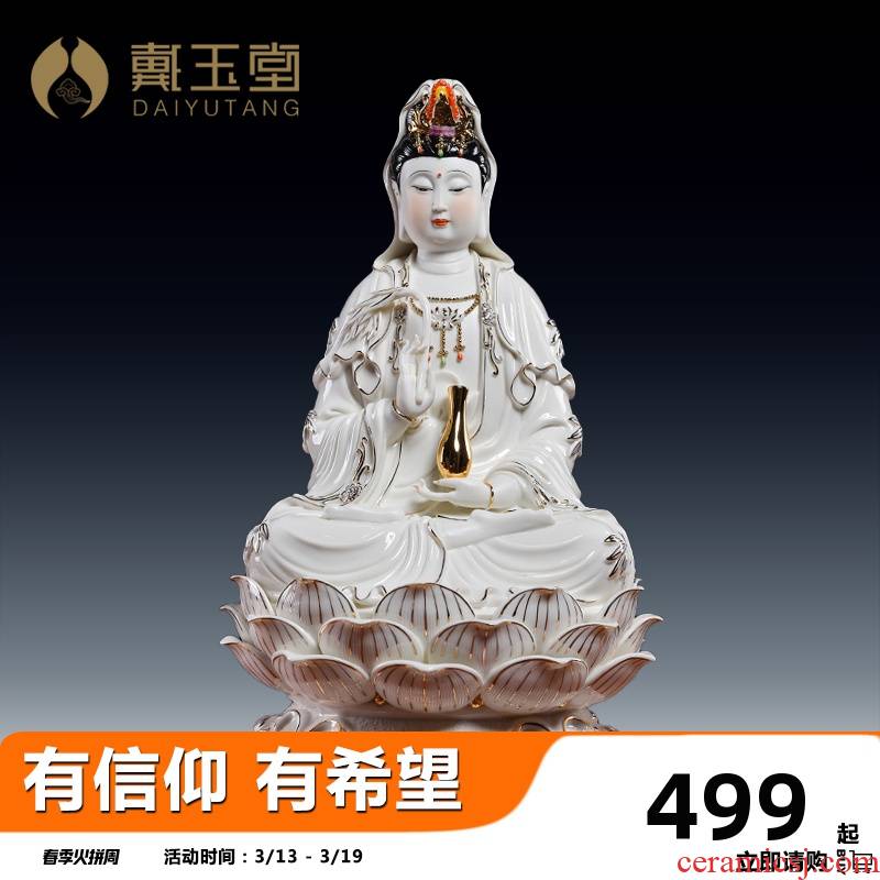 Yutang dai dehua ceramic worship Buddha avalokiteshvara household furnishing articles/glaze gold lotus guanyin