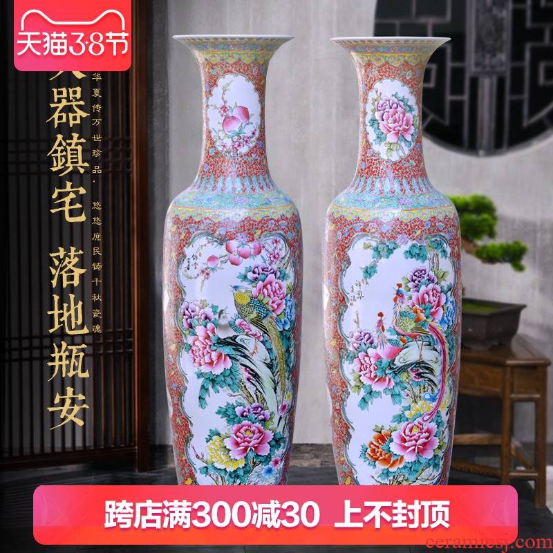 Jingdezhen ceramic hand - made pastel hotel lobby for the opening of large vase large sitting room office furnishing articles