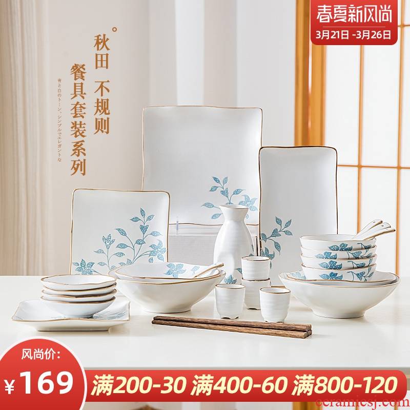Ceramic tableware suit Japanese dishes home dishes suit and wind character of bread and butter plate combination, lovely contracted