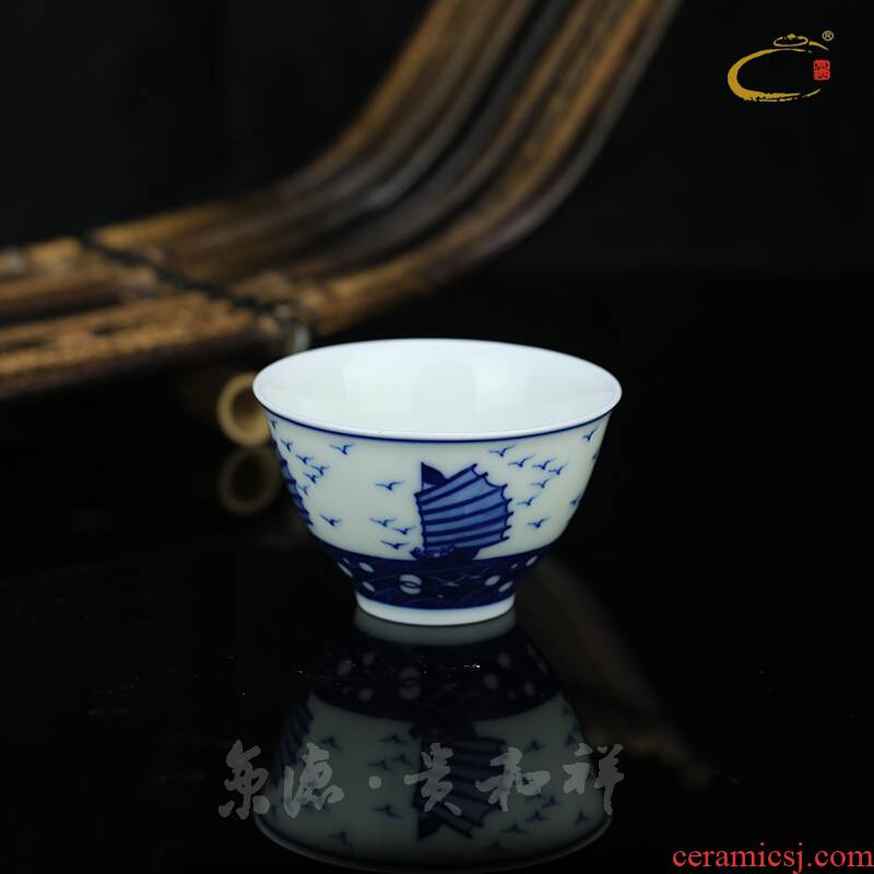 And auspicious jing DE jingdezhen up with pure manual hand - made ceramic kung fu tea set sample tea cup cup cup master CPU