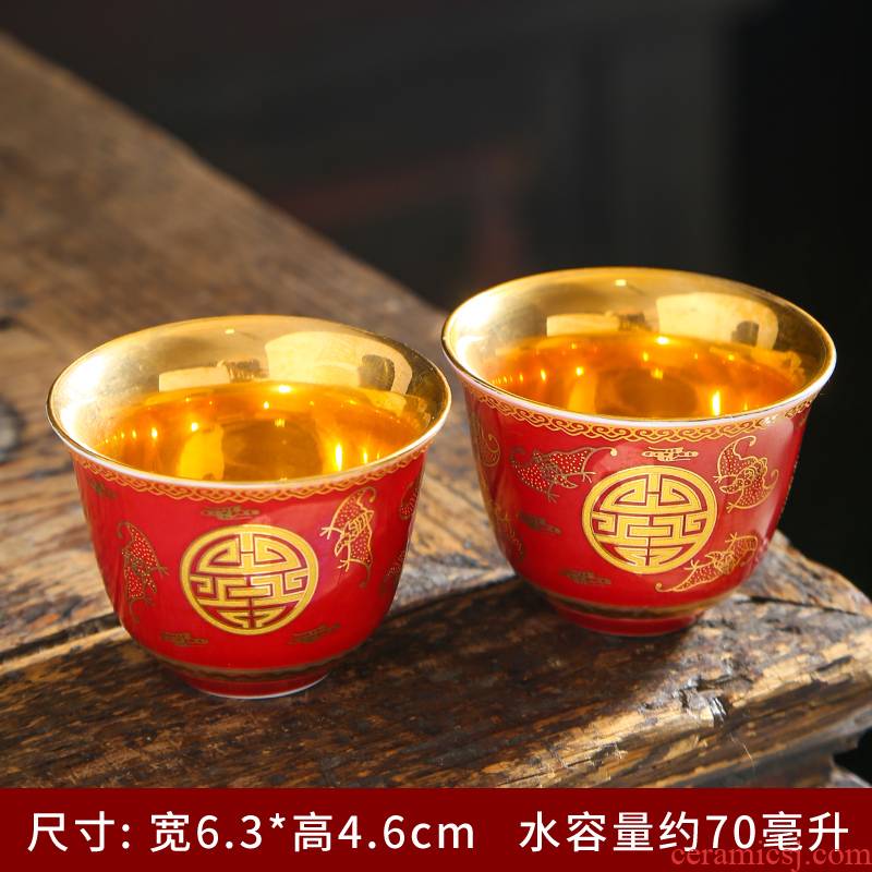 Gold ceramic cups suet jade porcelain pure Gold master single cup Gold sample tea cup home from the small tea cups
