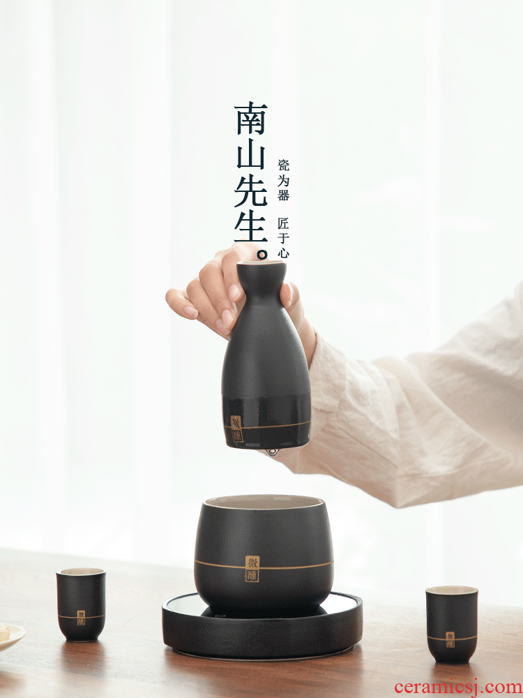 Nanshan Mr Wen small drunk wine suit glass hot hip flask household temperature wine pot wine ceramic wine wine