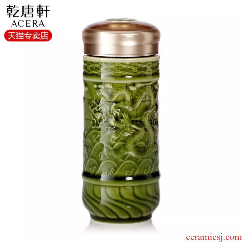 Do Tang Xuan porcelain cup nine dragon screen double portable cup with cover glass with creative cup send to friends
