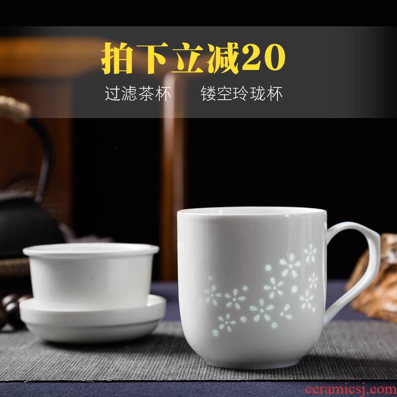 Jingdezhen ceramic tea cup filter crack cup and cup with cover tea separation office cup white porcelain mugs