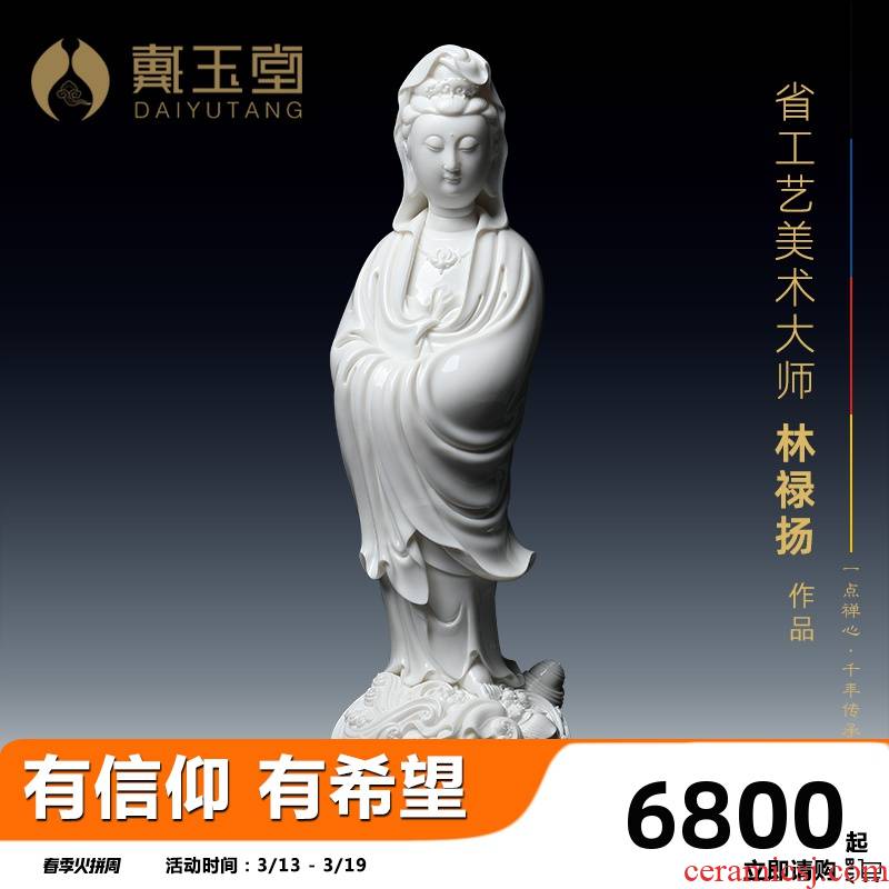 Yutang dai dehua white porcelain 12 inches across indicates the sea goddess of mercy corps Buddha worship that occupy the home furnishing articles Lin Luyang manually signed version of the master
