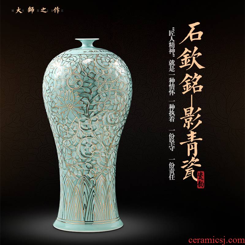 Jingdezhen ceramics vase masters hand shadow blue glaze see colour vase Chinese style living room decoration office furnishing articles