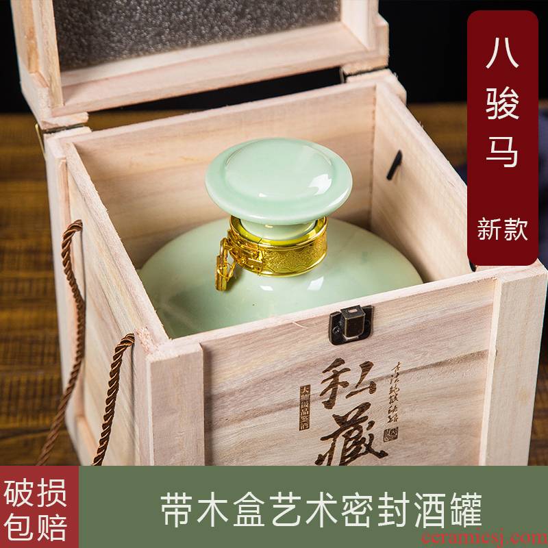 19 years new jingdezhen ceramic jars 5 kg possession eight steed with wooden box art seal wine