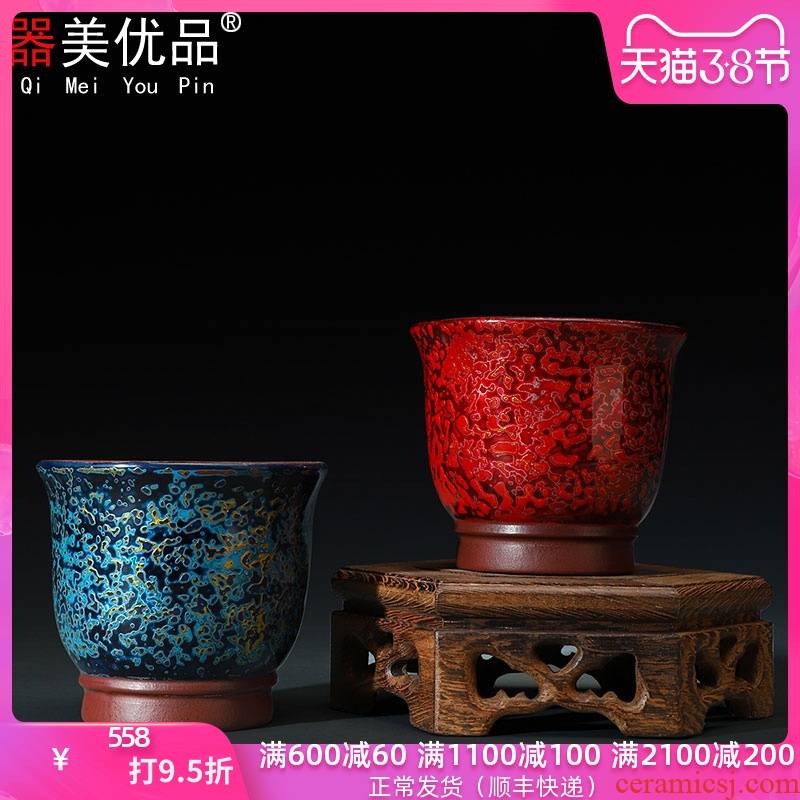 Implement the superior lacquer violet arenaceous kung fu tea tea pure manual big personal single glass ceramic household sample tea cup