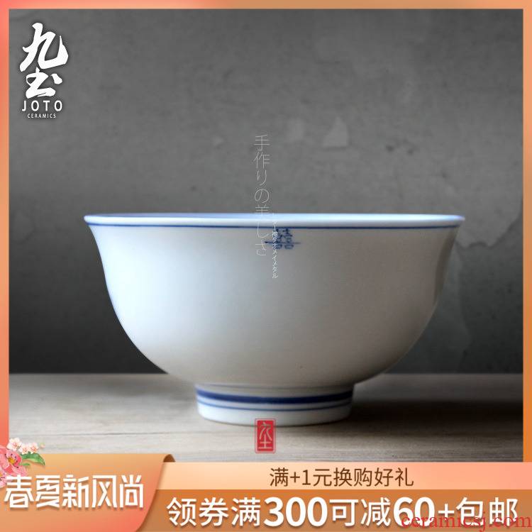 About Nine soil hand - made sweethearts bowl of jingdezhen blue and white bowl hand - made happy character rainbow such as bowl feed implement of blue and white porcelain tableware soup bowl
