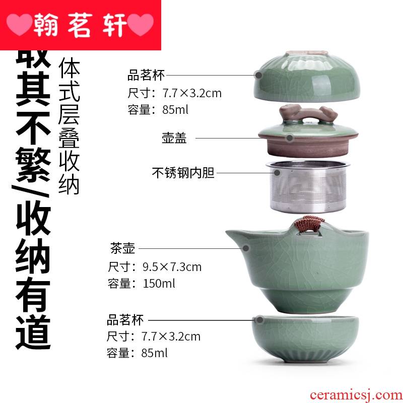Your up crack cup a pot of 2 cup 2 portable travel easy open piece of ceramic tea set household is suing