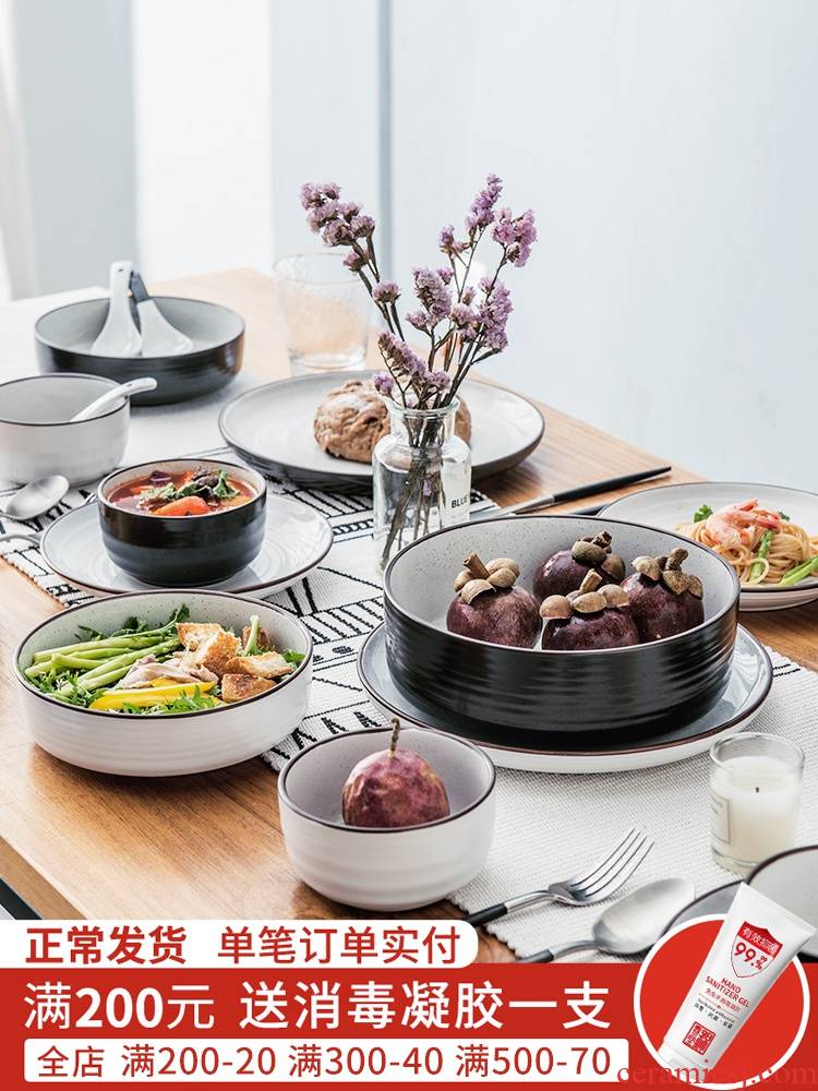 Jian Lin creative move in the Nordic beauty western - style porcelain tableware dishes cup dishes contracted household western food steak plate