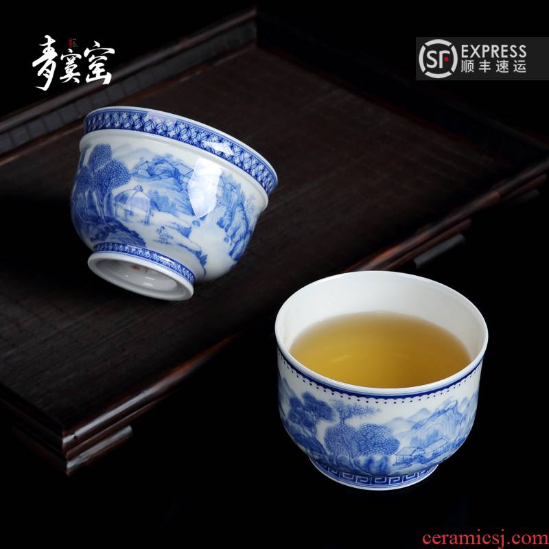 Its green hand sample tea cup of blue and white porcelain up with jingdezhen ceramic cups by hand master cup single cup tea cups