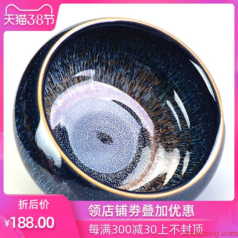 Cloud fambe tea wash to wash large ceramic obsidian change always temmoku glaze kung fu cup wash to wash by hand