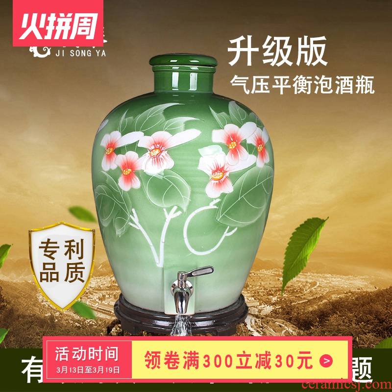 It sealed ceramic liquor jar 10 jins 20 jins 30 jins 50 jins hip mercifully whose home wine bottle