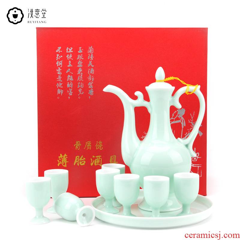 Jingdezhen ceramic wine suit household of Chinese style of archaize thin foetus shadow celadon jar of wine a small handleless wine cup wine glasses restoring ancient ways