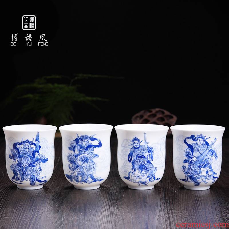 Above jade [naijing] jingdezhen porcelain figures make tea cup kung fu tea sets four major Kings big cups