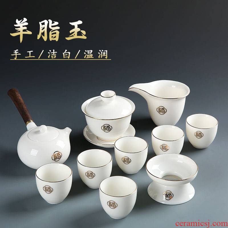 Dehua suet jade porcelain kung fu tea set a complete set of white porcelain ceramic tureen tea tea cups household contracted