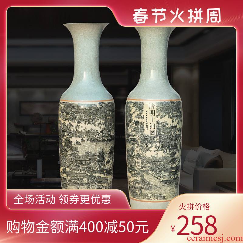 Jingdezhen ceramics of large vase furnishing articles of Chinese style villa sitting room adornment crackle antiques