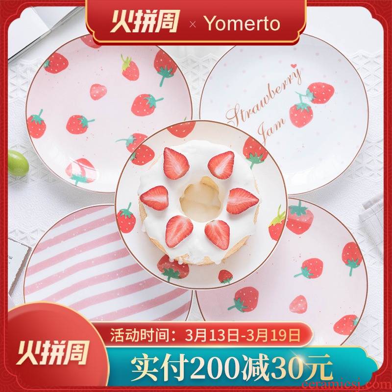 Lovely breakfast plate web celebrity suit dish plate household ins.net HongCan plate tableware individuality creative ceramic plate