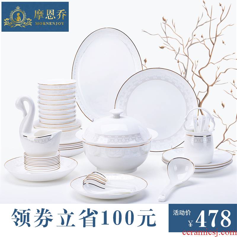 The dishes suit jingdezhen dishes home ipads porcelain tableware suit Nordic contracted bowl chopsticks, European - style combination of gifts