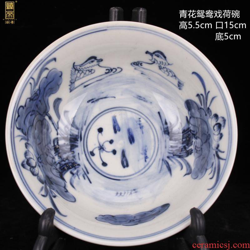 Jingdezhen hand - made blue - and - white mandarin duck play Dutch tong qu figure bowls decoration antique porcelain antique vintage furnishing articles