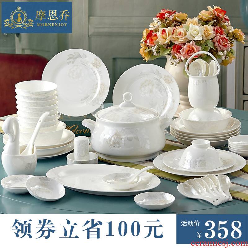 The dishes suit Chinese jingdezhen porcelain tableware tableware 56 skull dishes home western - style contracted gift set
