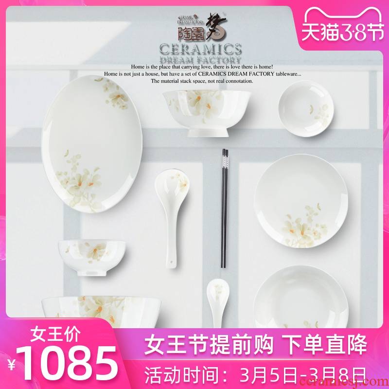 High - grade ipads China - glazed in dinner suit Chinese dishes home dishes chopsticks 10 people with composite ceramic dishes