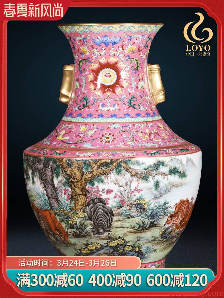 Archaize of jingdezhen ceramic vases, flower arranging grilled pastel flowers open five NiuTu double ears Chinese style household ornaments