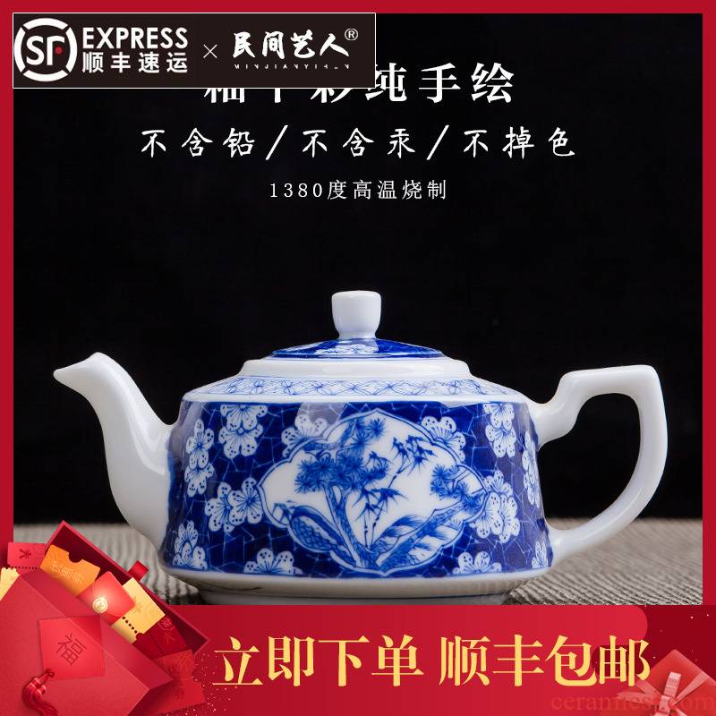 Jingdezhen ceramic teapot single pot hand blue and white porcelain household kung fu tea set small hand - made tea kettle