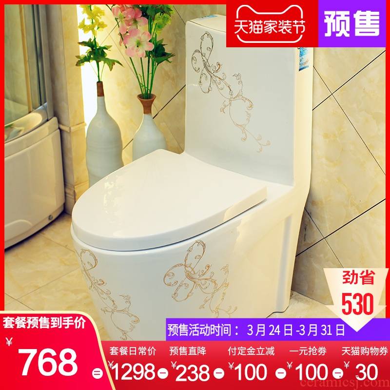 Jingdezhen art trace golden siphon toilet deodorization European large household implement adult toilet