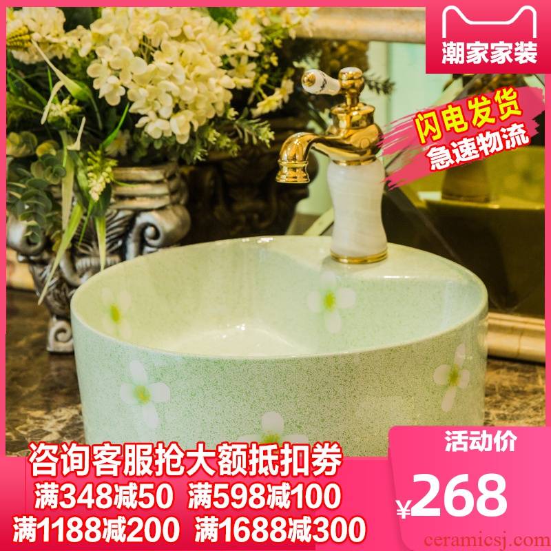 King beautiful lavabo stage basin ceramic art basin bathroom sinks balcony round the trumpet of the basin that wash a face