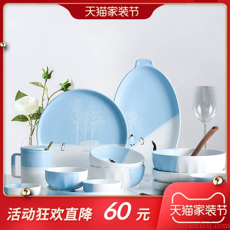 Nordic light ins key-2 luxury dishes suit household contracted ceramics cutlery Japanese - style dining utensils combination set bowl dish dish plate