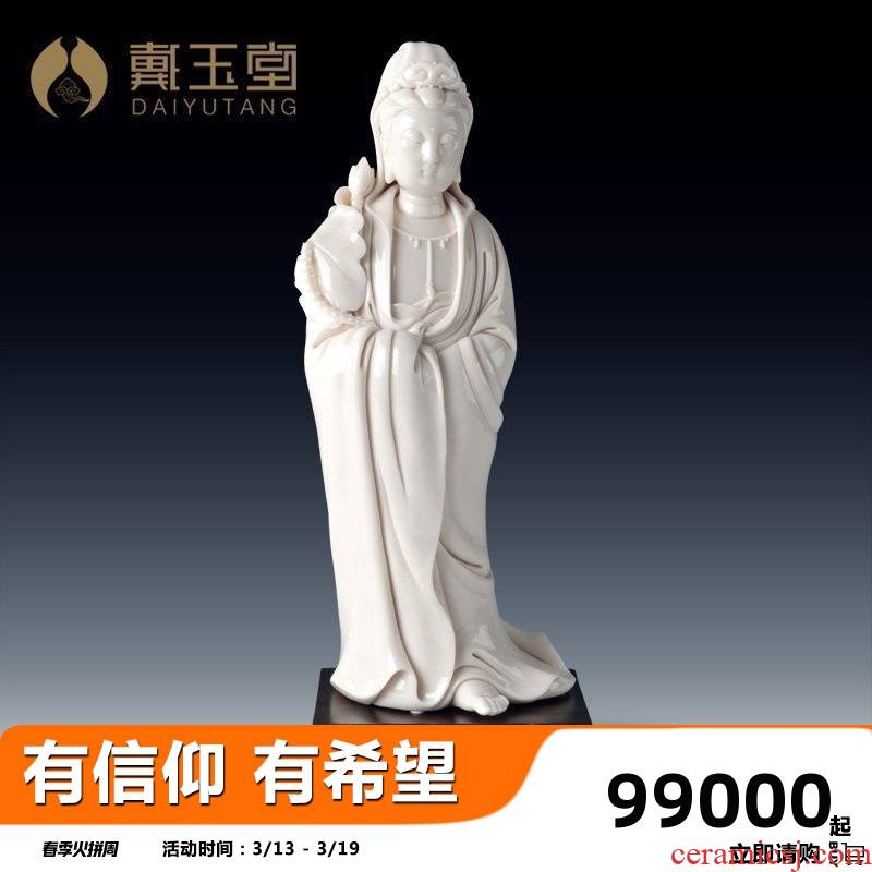 Yutang dai dehua white porcelain ceramic its art master Su Qinghe works/lotus guanyin D29-10