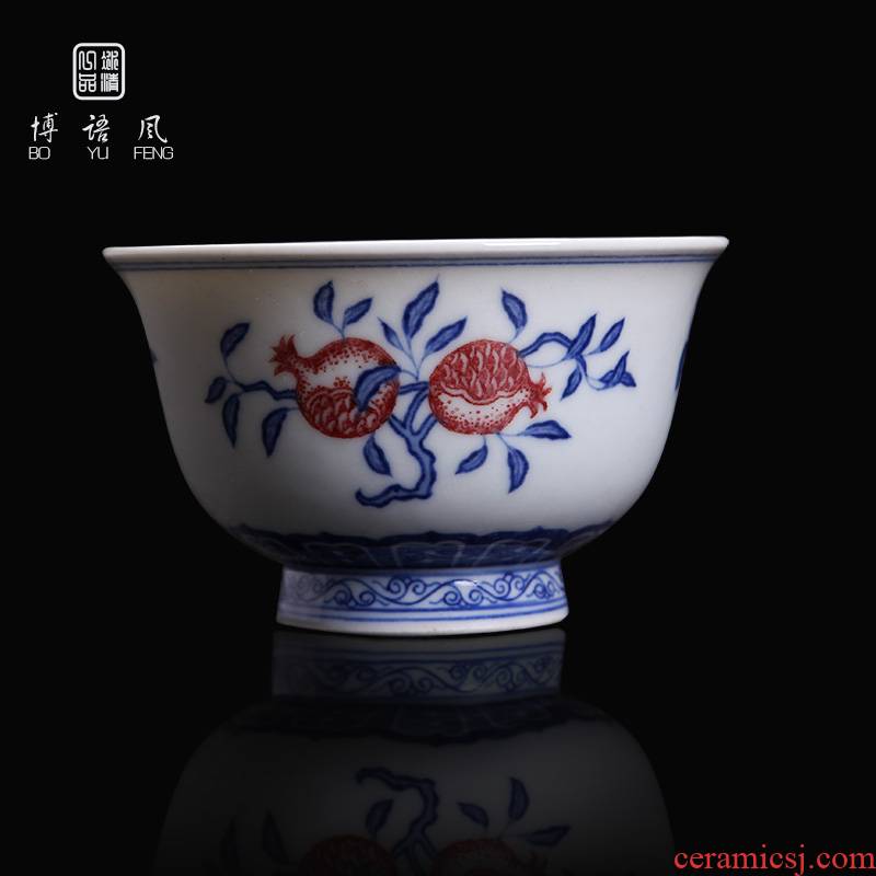 Bo wind jingdezhen blue and white youligong masters cup pure hand - made master single cup sample tea cup ceramic kung fu tea cups