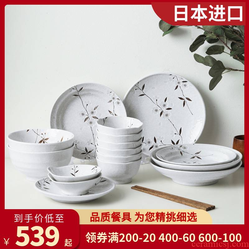 The fawn field'm 16 head dishes to suit Japanese cherry blossom put imported from Japan and wind ceramic tableware 4-6 people eat