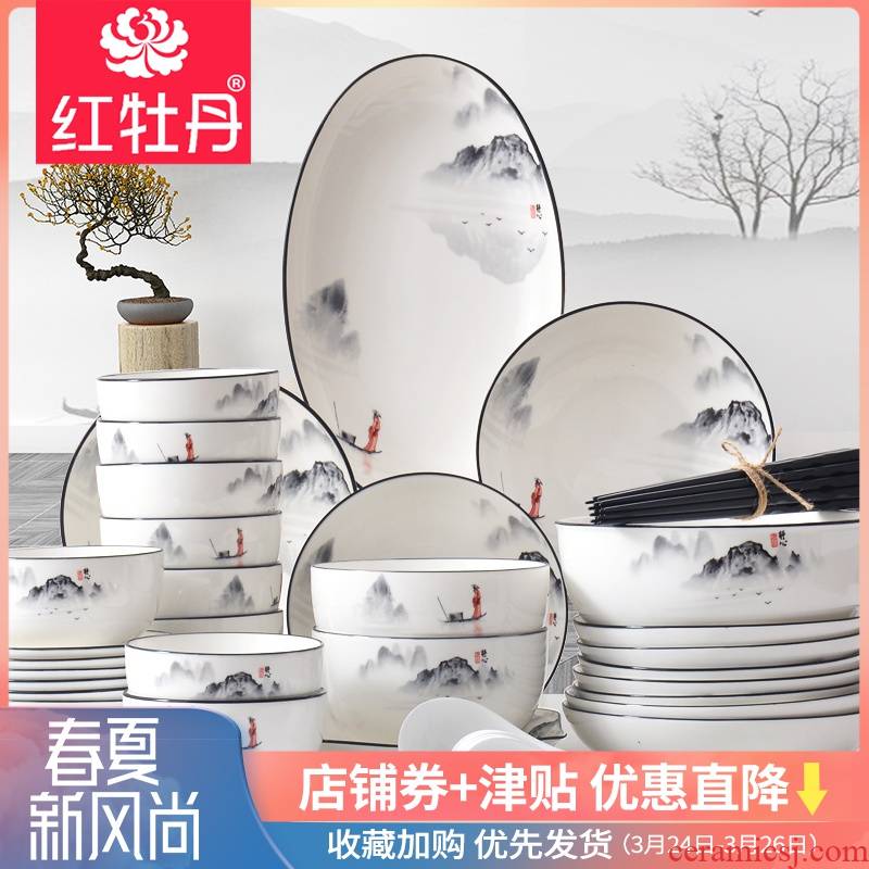 New Chinese style tableware ceramics glair dishes suit household eat soup bowl chopsticks plate spring light bowl of restoring ancient ways of key-2 luxury