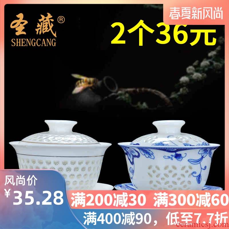 St hidden ceramic bowl tureen only three porcelain bowl to bowl with lid and exquisite hollow out kung fu tea bowl of tea cups