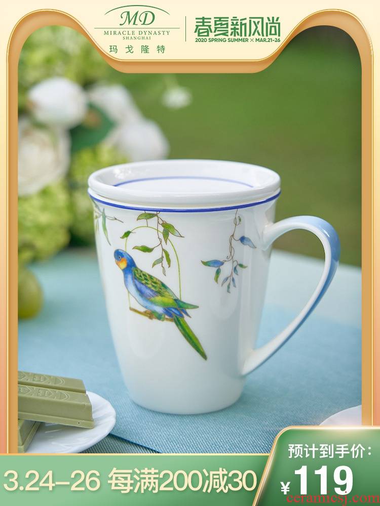 Margot lunt parrot jinhui cover cup ipads porcelain household milk cup with cover keller cup gift boxes