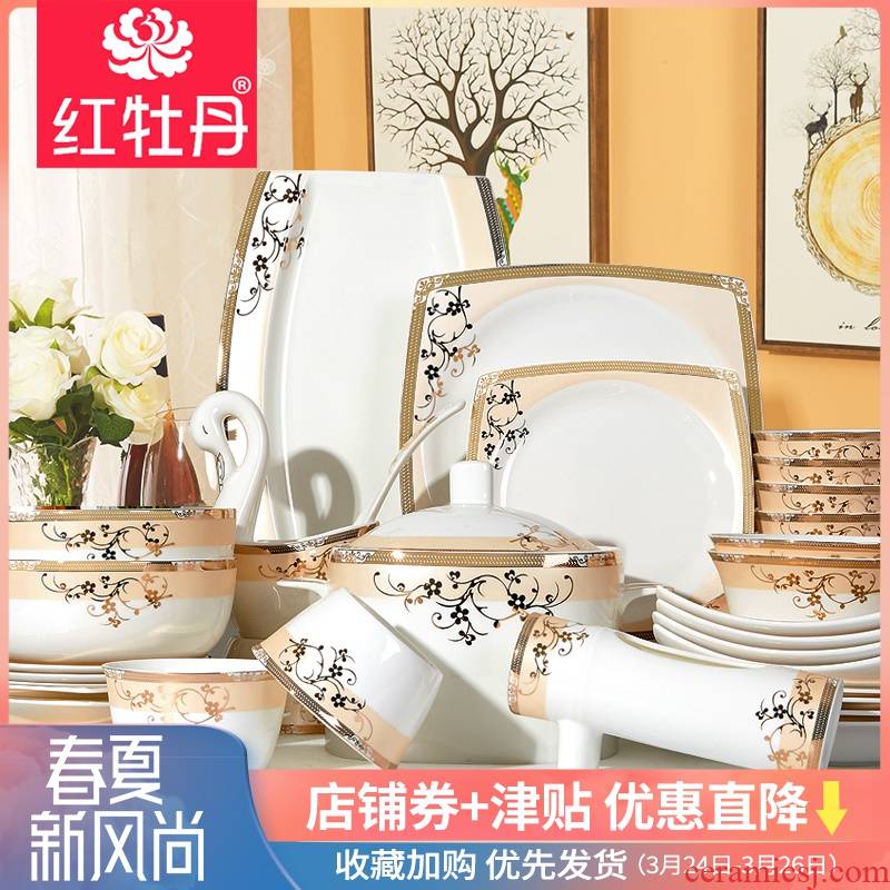 Dishes suit household European ceramic bowl dish bowl chopsticks to eat dish bowl of northern wind tangshan ipads porcelain tableware suit