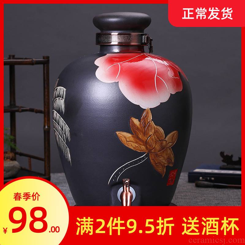 Jingdezhen an empty bottle sealed jars hip home 10 jins 20 jins 30 jins 50 pounds with leading restoring ancient ways to save it