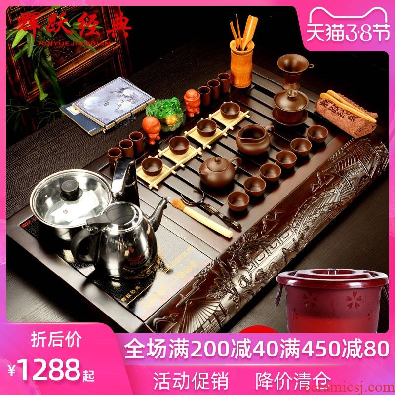Hui make ebony wood tea sets tea tray was kung fu tea set your up ceramic electric heating furnace of a complete set of tea tray