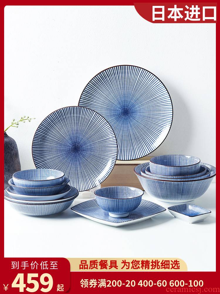 The deer field'm ceramic tableware imported from Japan Japanese blue grass 2 dishes suit The food dishes