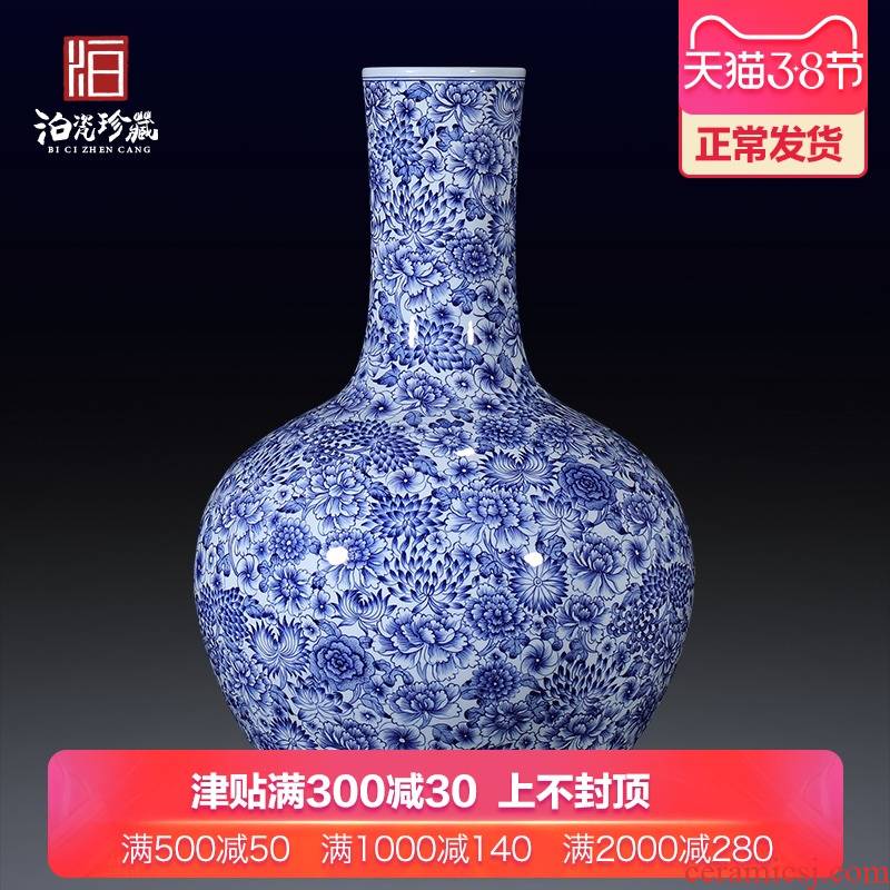 Jingdezhen ceramics imitation the qing qianlong flower celestial landing big bottles of Chinese modern decorative home furnishing articles collection