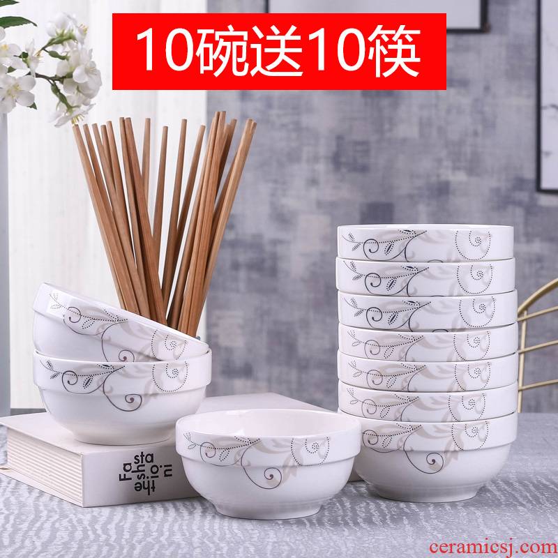 10 m jobs home eat rice bowl chopsticks Chinese style suit ceramic tableware porringer spoons to microwave