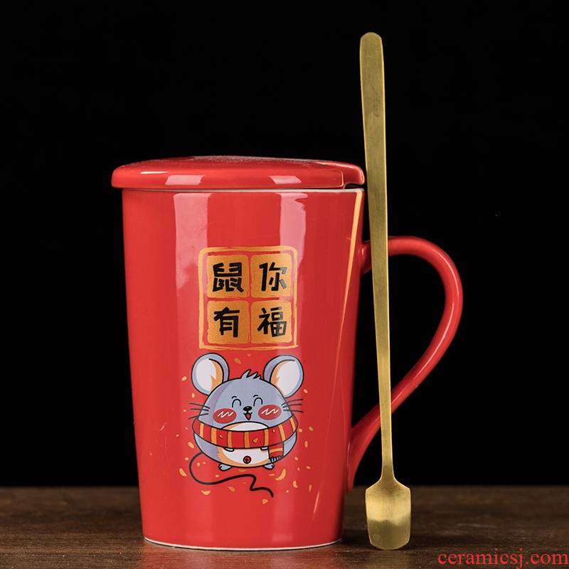 Year of the rat creative move customization mugs ceramic cups with cover teaspoons of men and women lovers ultimately responds a cup of coffee cups of tea cups